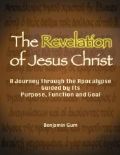 The Revelation Of Jesus Christ
