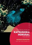 The Revelation Of Katsushika Hokusai, The Artist