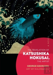 The Revelation Of Katsushika Hokusai, The Artist