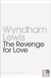The Revenge For Love