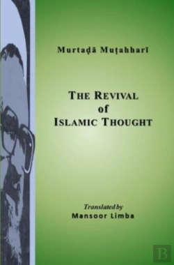 Bertrand.pt - The Revival Of Islamic Thought
