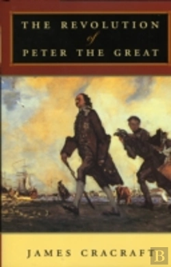 Bertrand.pt - The Revolution Of Peter The Great