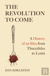 The Revolution To Come