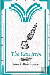 The Rewritten