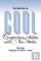 The Rhetoric Of Cool