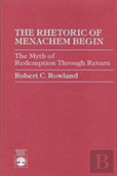 The Rhetoric Of Menachem Begin