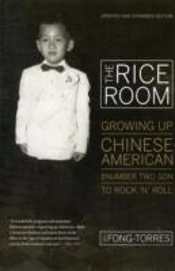 The Rice Room
