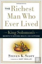 The Richest Man Who Ever Lived