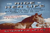 The Ride Of Her Life