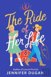 The Ride Of Her Life