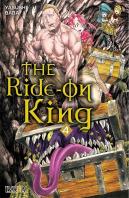 The Ride - On King 4