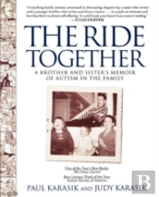 The Ride Together
