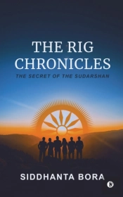 The Rig Chronicles: The Secret Of The Su