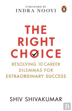 Bertrand.pt - The Right Choice