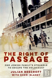 The Right Of Passage