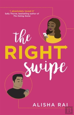 Bertrand.pt - The Right Swipe