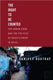 The Right To Be Counted