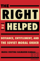 The Right To Be Helped