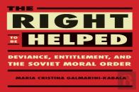 The Right To Be Helped