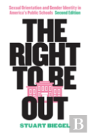 The Right To Be Out