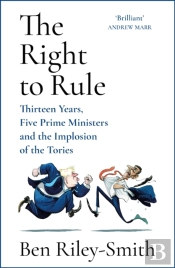 The Right To Rule