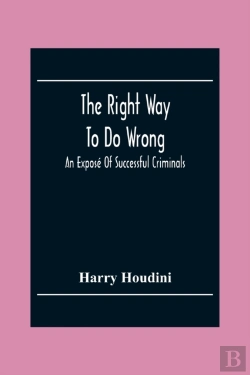 Bertrand.pt - The Right Way To Do Wrong
