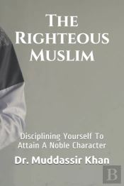 The Righteous Muslim