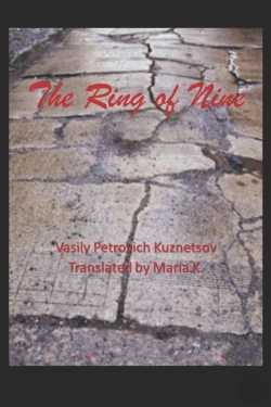Bertrand.pt - The Ring Of Nine