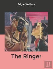 The Ringer