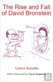The Rise And Fall Of David Bronstein