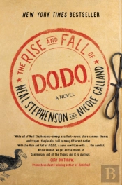 The Rise And Fall Of D.O.D.O.