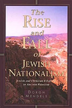 Bertrand.pt - The Rise And Fall Of Jewish Nationalism