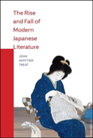 The Rise And Fall Of Modern Japanese Literature