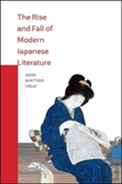 The Rise And Fall Of Modern Japanese Literature