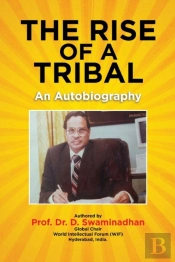 The Rise Of A Tribal