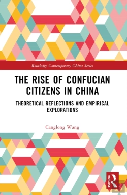 Bertrand.pt - The Rise Of Confucian Citizens In China