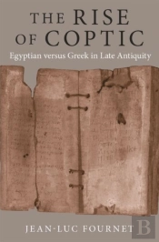 The Rise Of Coptic