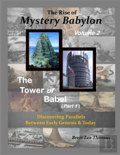 The Rise Of Mystery Babylon - The Tower