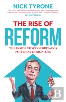 The Rise Of Reform