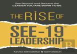 The Rise Of See-19 (C) Leadership