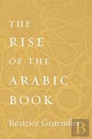 The Rise Of The Arabic Book
