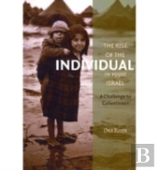 The Rise Of The Individual In 1950s Israel