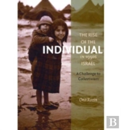 Bertrand.pt - The Rise Of The Individual In 1950s Israel