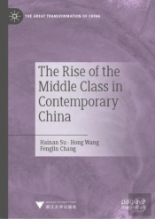 The Rise Of The Middle Class In Contemporary China