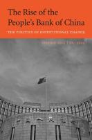 The Rise Of The Peopleâ€™S Bank Of China
