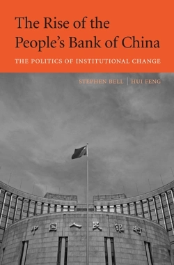 Bertrand.pt - The Rise Of The Peopleâ€™S Bank Of China