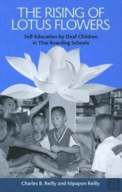 Bertrand.pt - The Rising Of Lotus Flowers