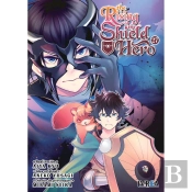 The Rising Of The Shield Hero 27