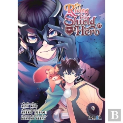 Bertrand.pt - The Rising Of The Shield Hero 27