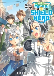 The Rising Of The Shield Hero Volume 21: Light Novel